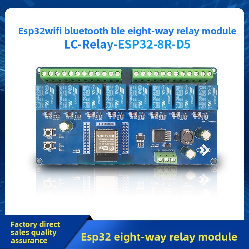 Relay 8 Channel Board - Плата разработки ESP32 DC5-30V, 8-канальный релейный