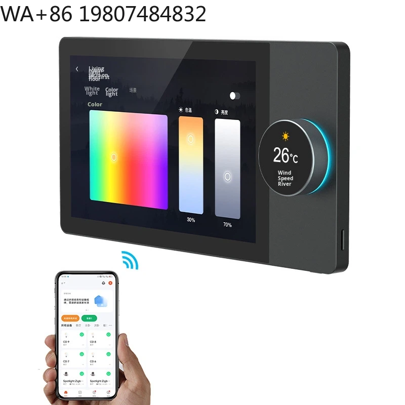 7-дюймовый сенсорный экран Ful – обзор и цена Home Automation System Design
