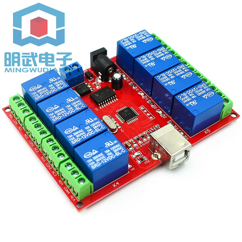 8-канальный 12 В компьютерный  – обзор и цена Relay 8 Channel Board